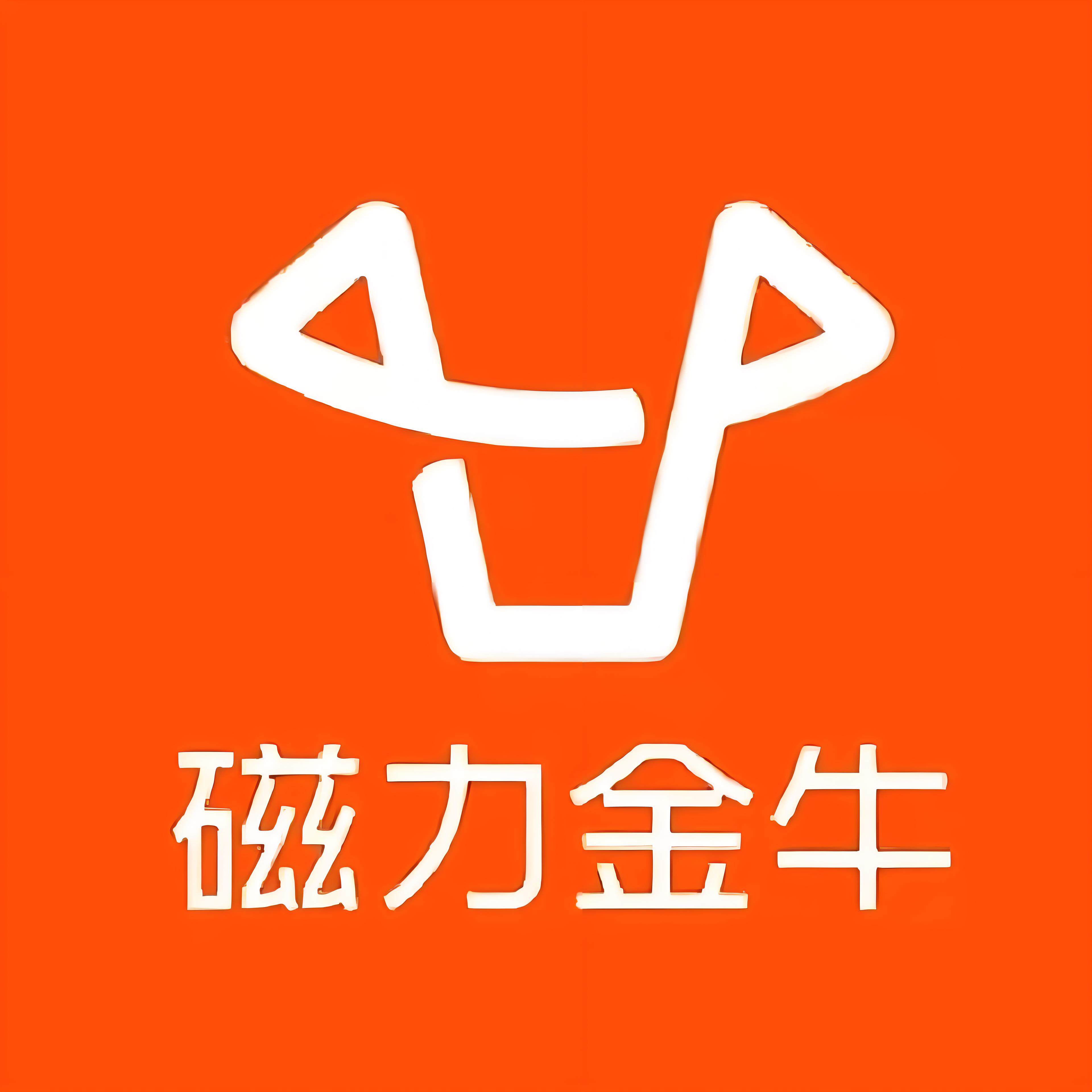 普洱快手广告